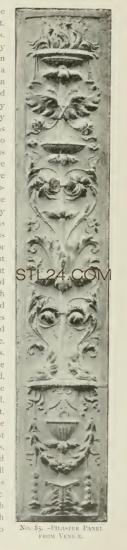 CARVED PANEL_2067